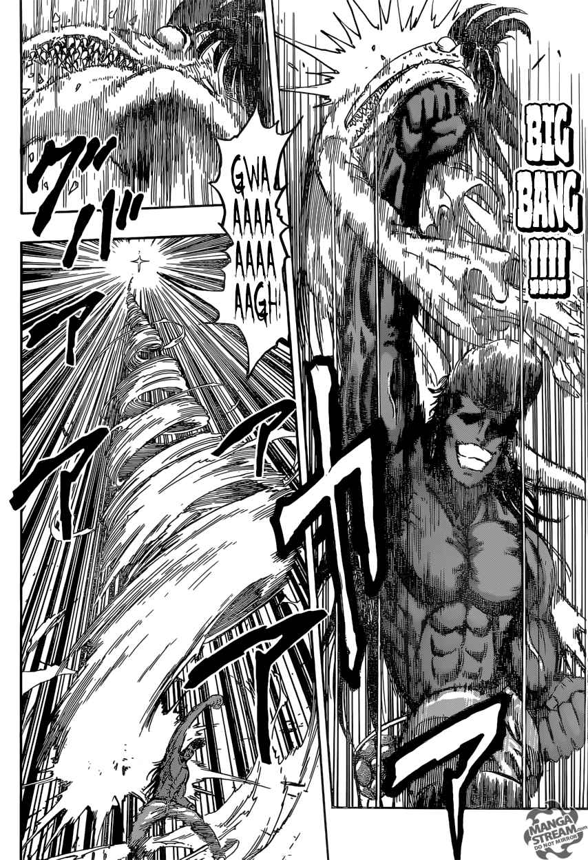  Toriko - Chapitre 366 - 13