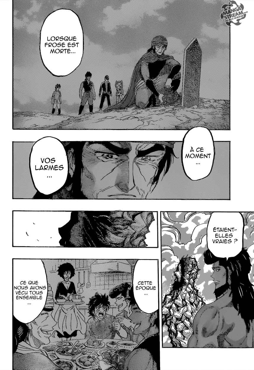  Toriko - Chapitre 367 - 7