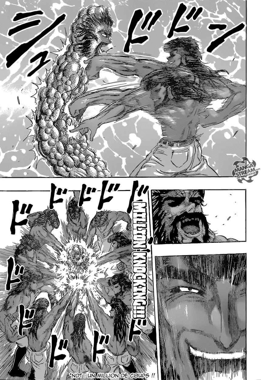  Toriko - Chapitre 367 - 4