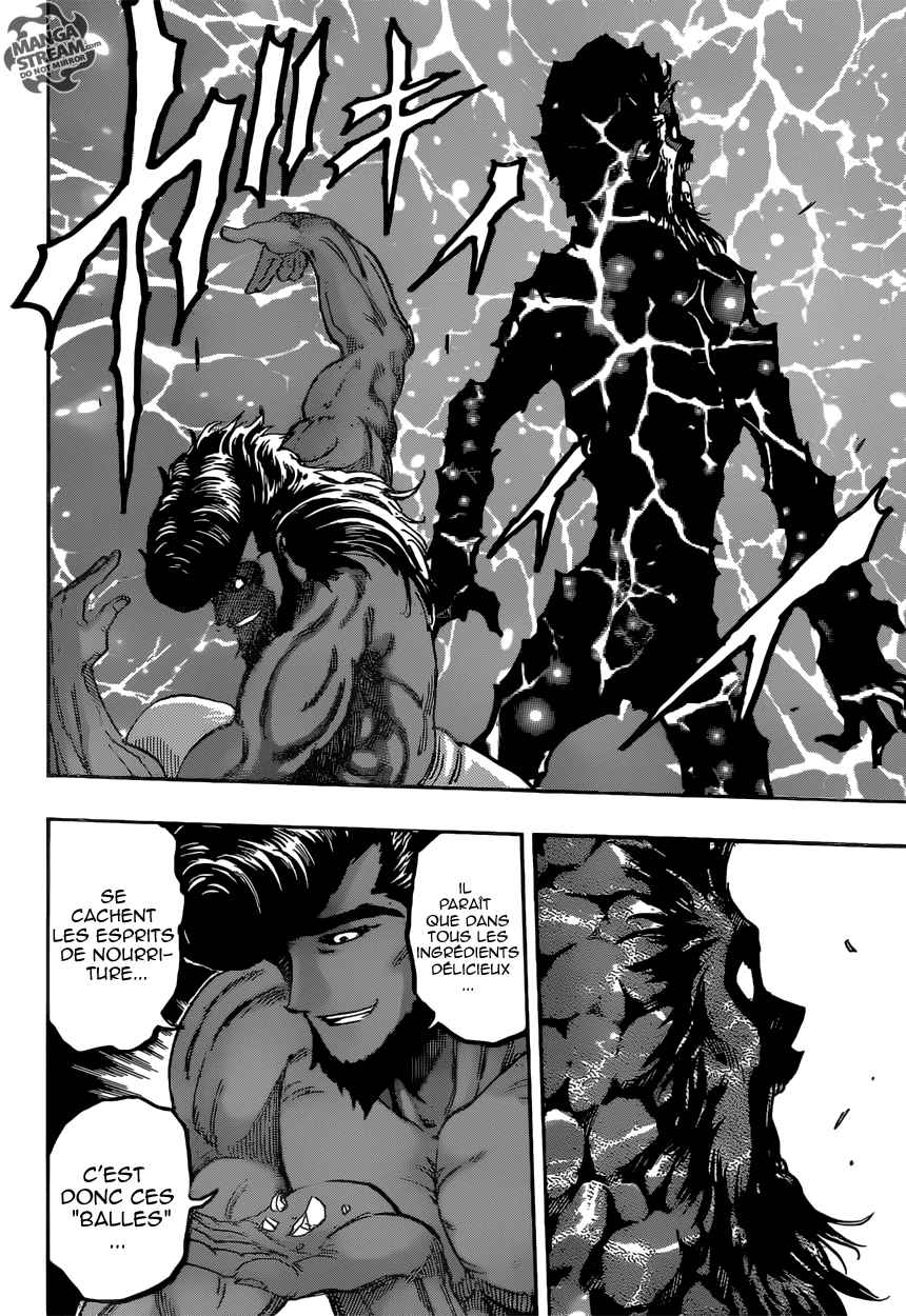  Toriko - Chapitre 367 - 5