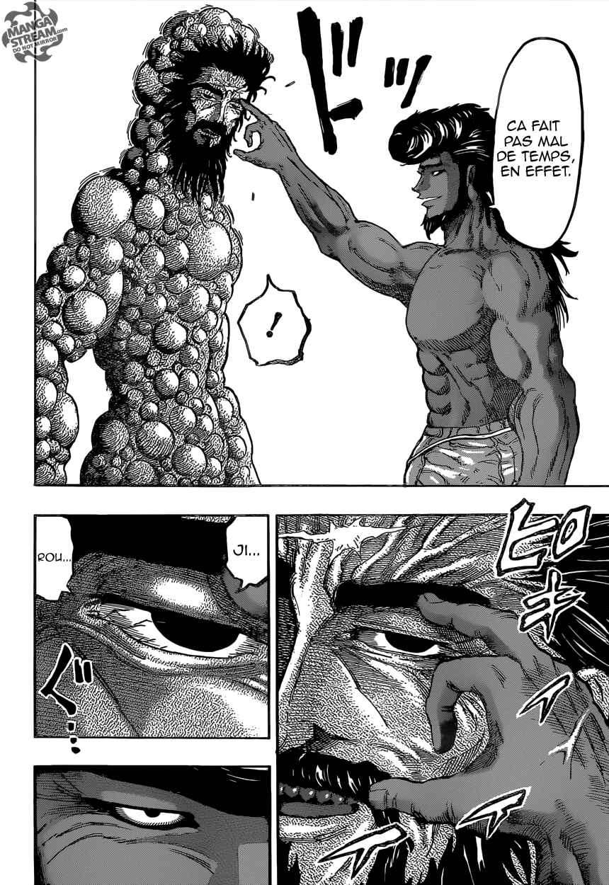  Toriko - Chapitre 367 - 3