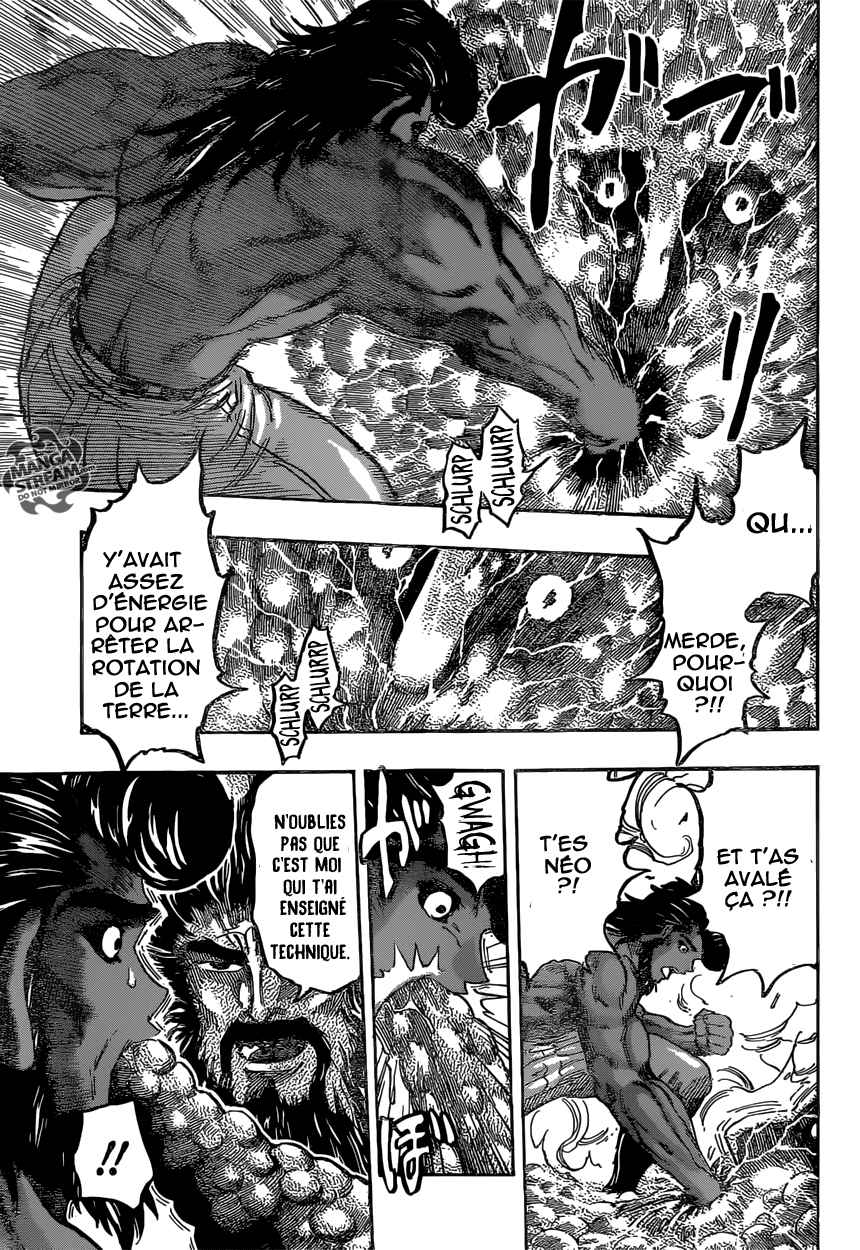  Toriko - Chapitre 367 - 12