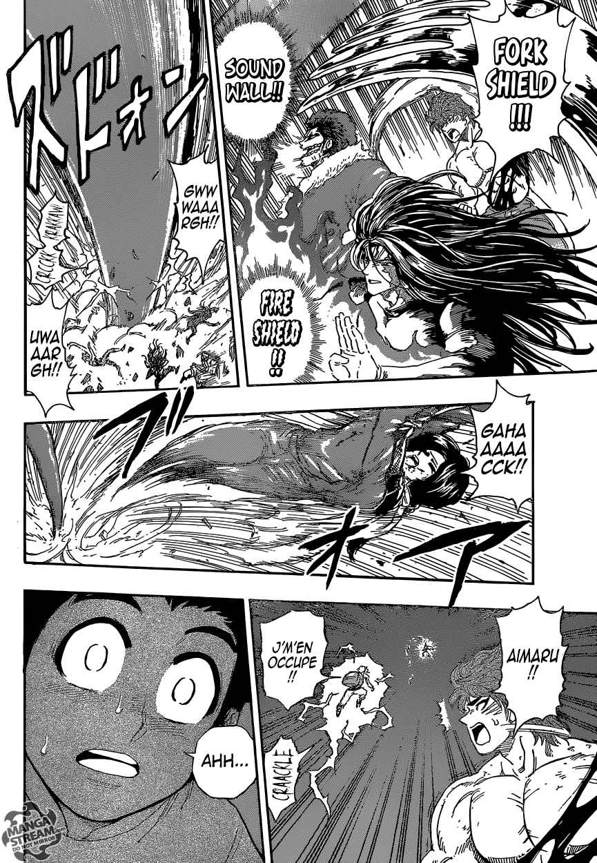  Toriko - Chapitre 369 - 16