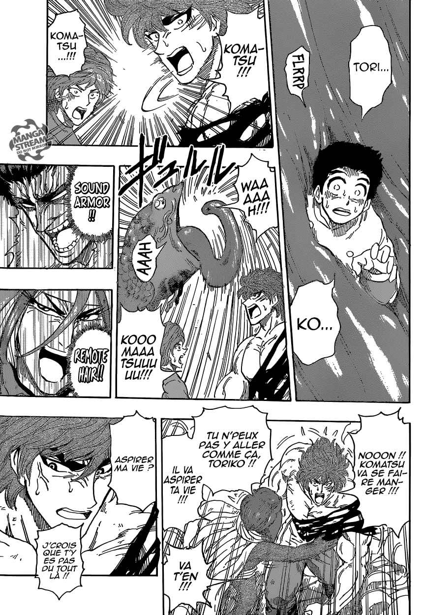  Toriko - Chapitre 369 - 17