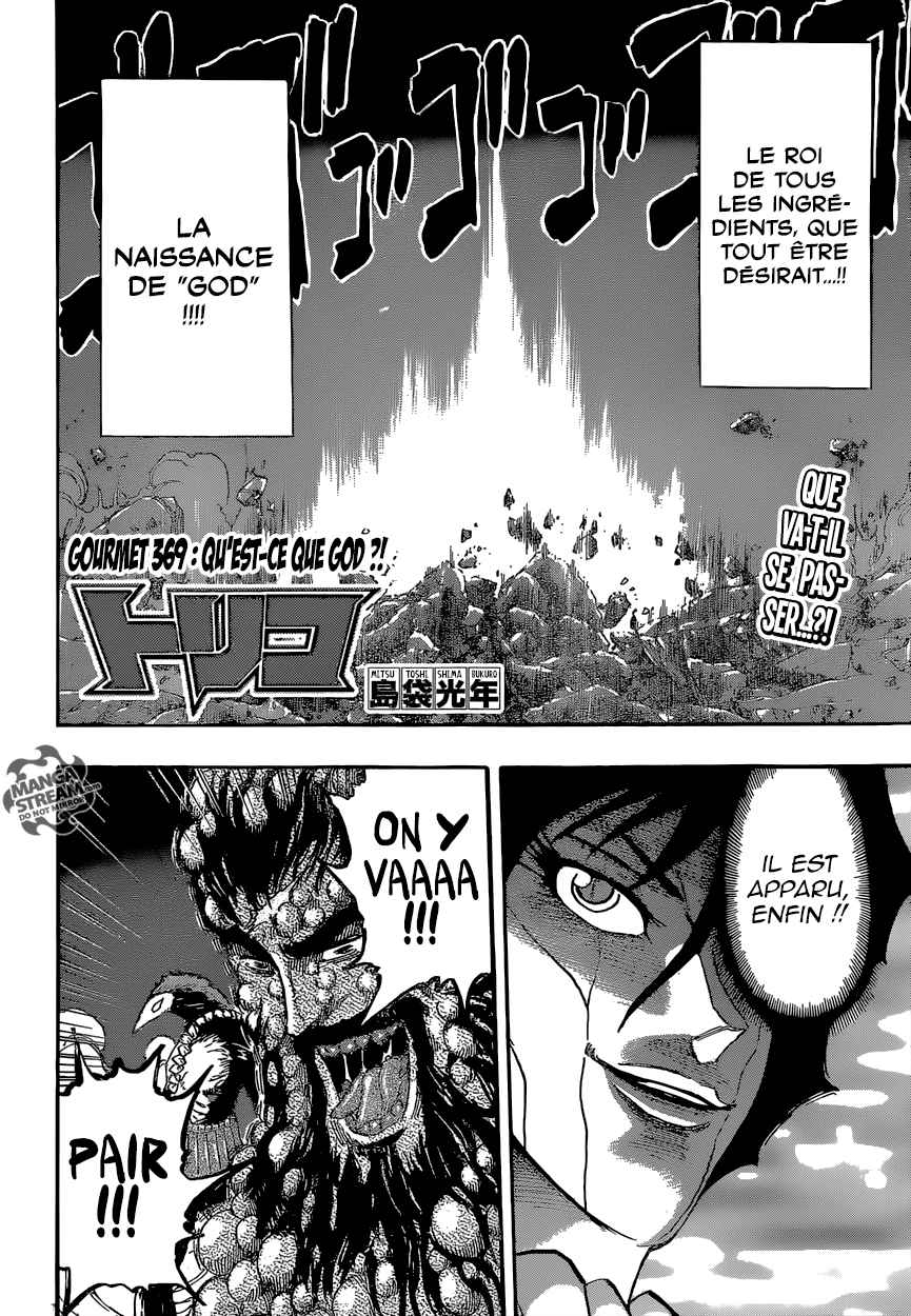  Toriko - Chapitre 369 - 3