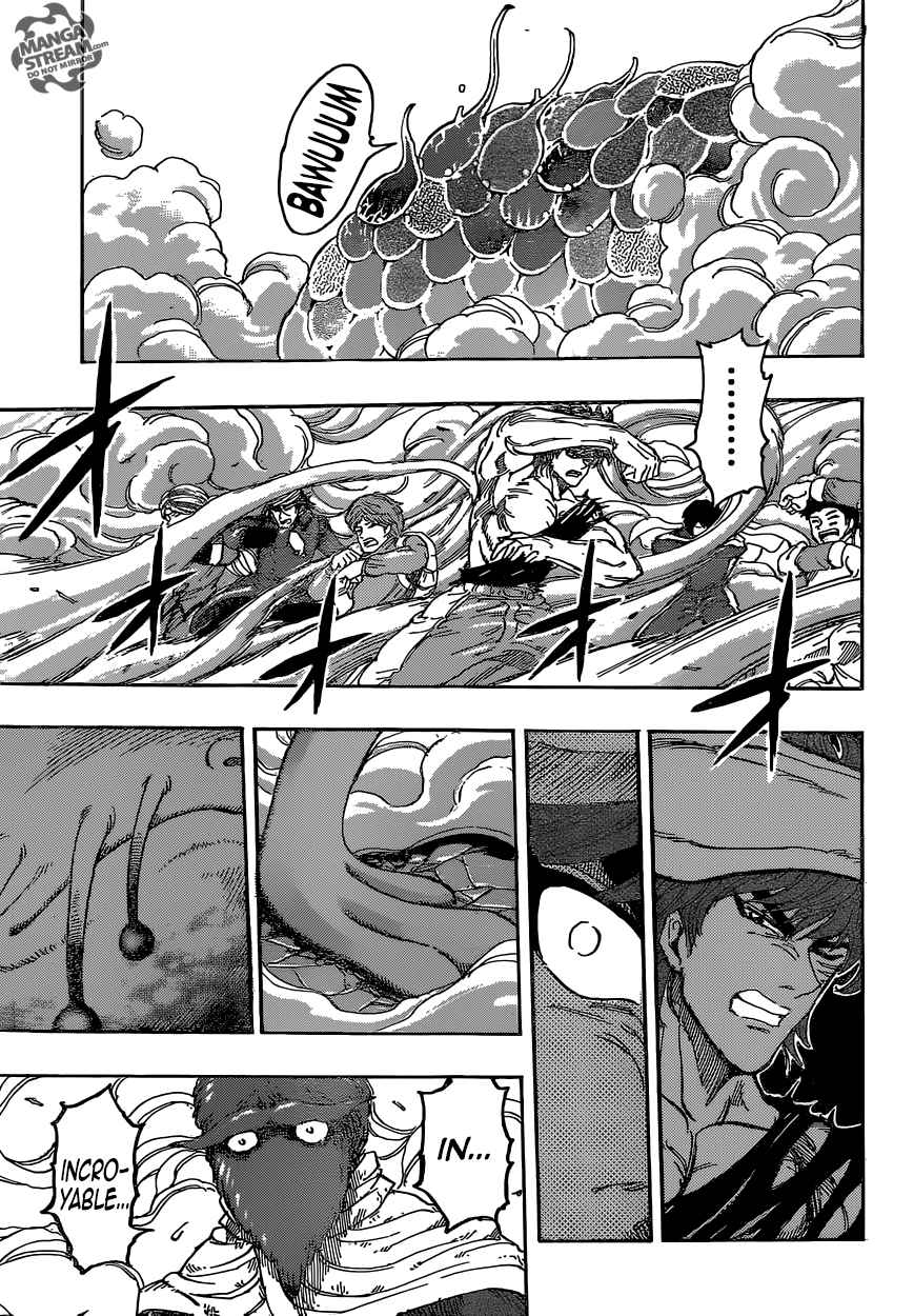  Toriko - Chapitre 369 - 8