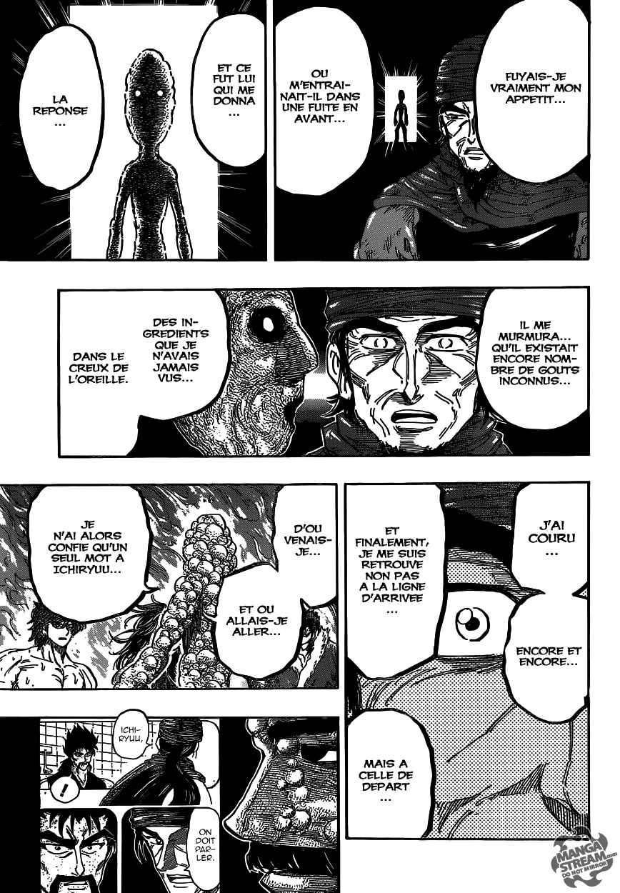  Toriko - Chapitre 371 - 10