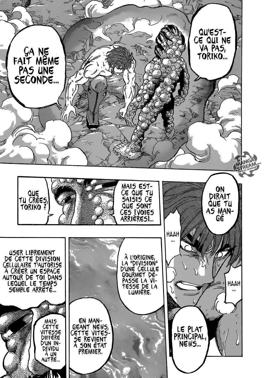  Toriko - Chapitre 373 - 15