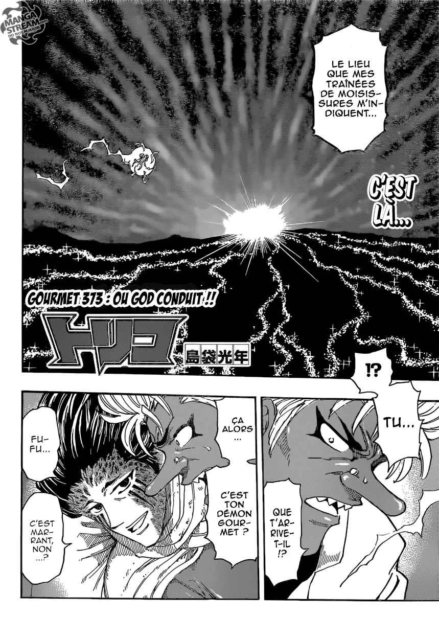  Toriko - Chapitre 373 - 3