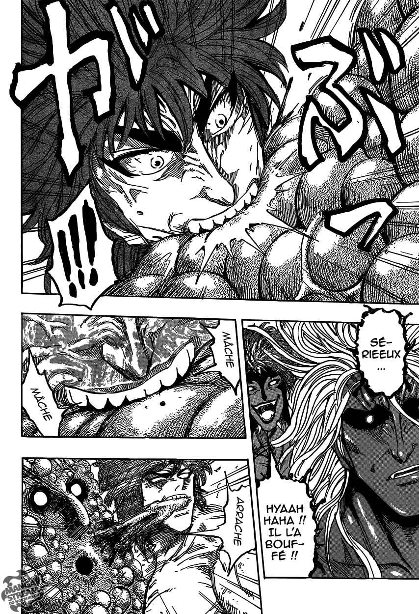  Toriko - Chapitre 373 - 18