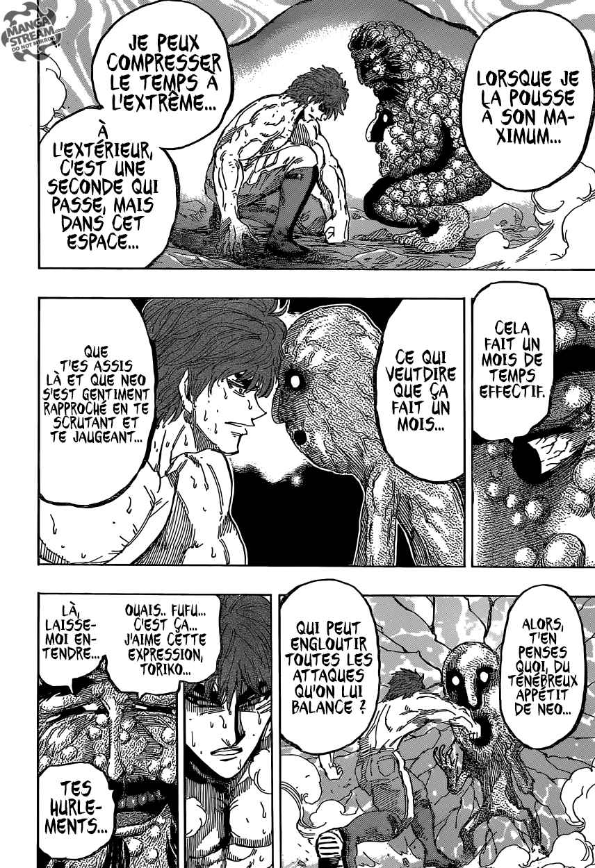  Toriko - Chapitre 373 - 16