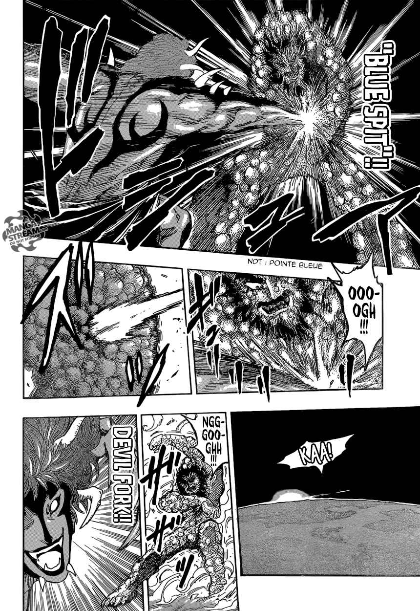  Toriko - Chapitre 374 - 7