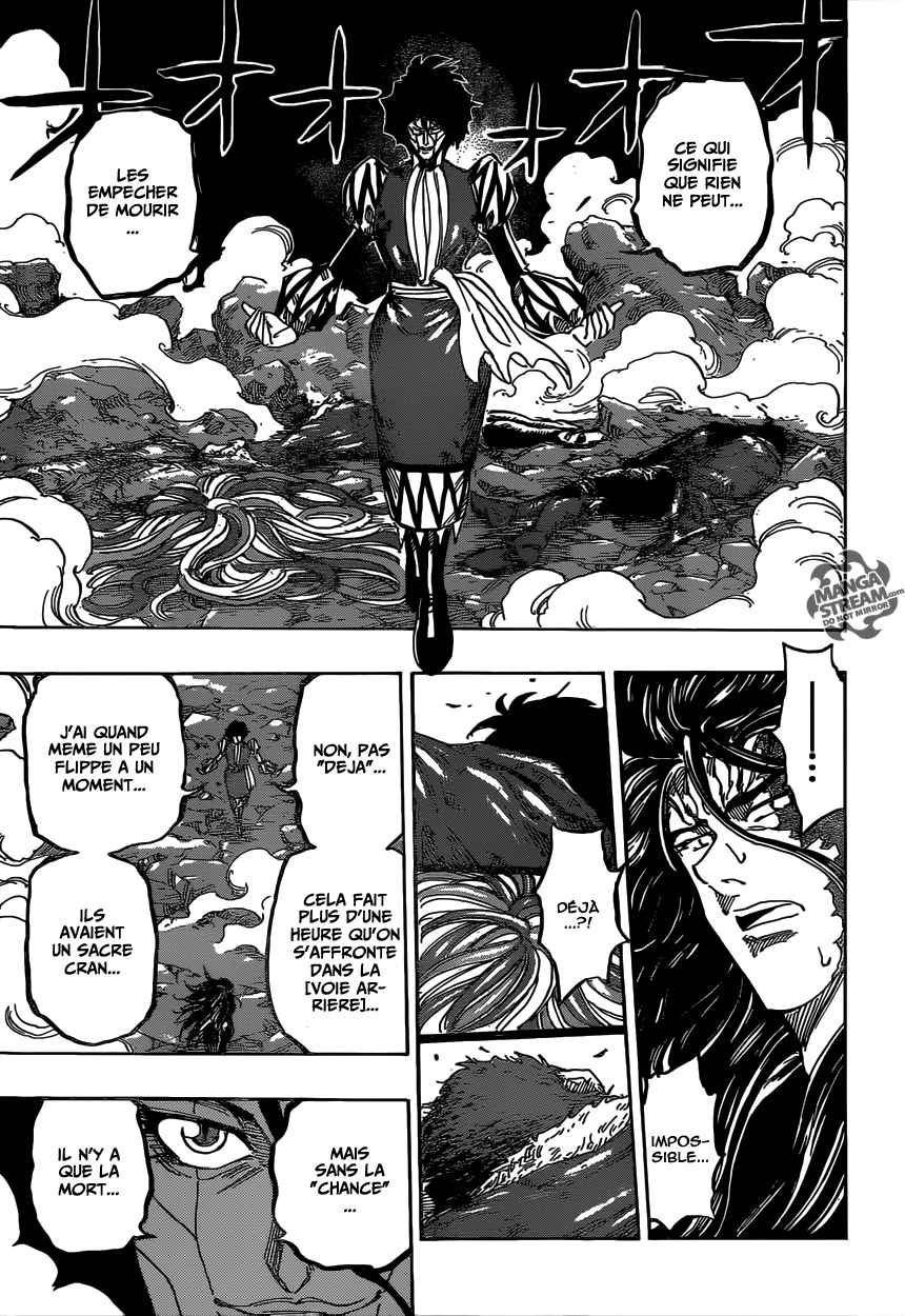  Toriko - Chapitre 374 - 18