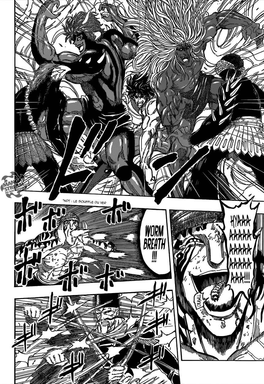  Toriko - Chapitre 374 - 15