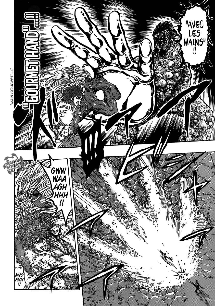  Toriko - Chapitre 374 - 5