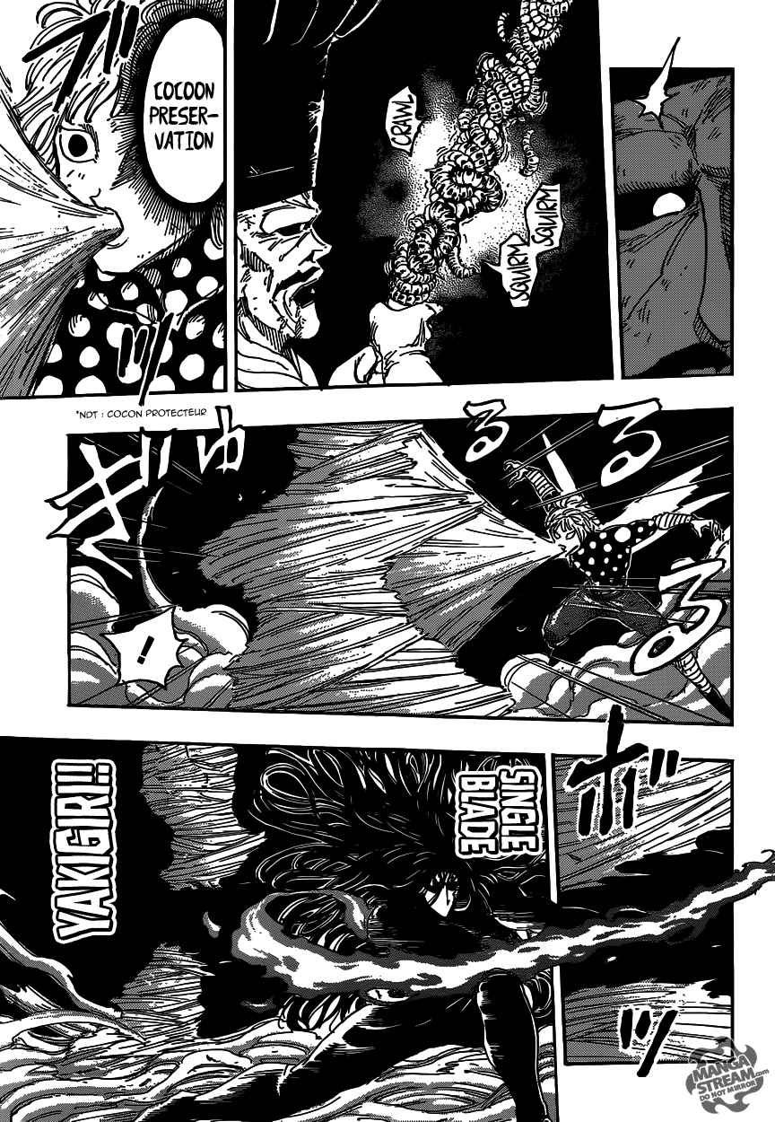  Toriko - Chapitre 374 - 16