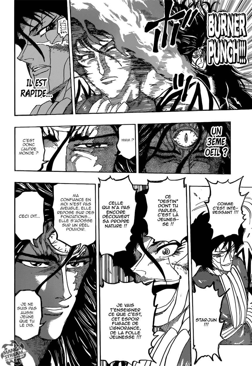  Toriko - Chapitre 375 - 9