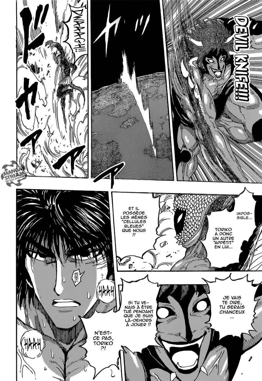  Toriko - Chapitre 375 - 11