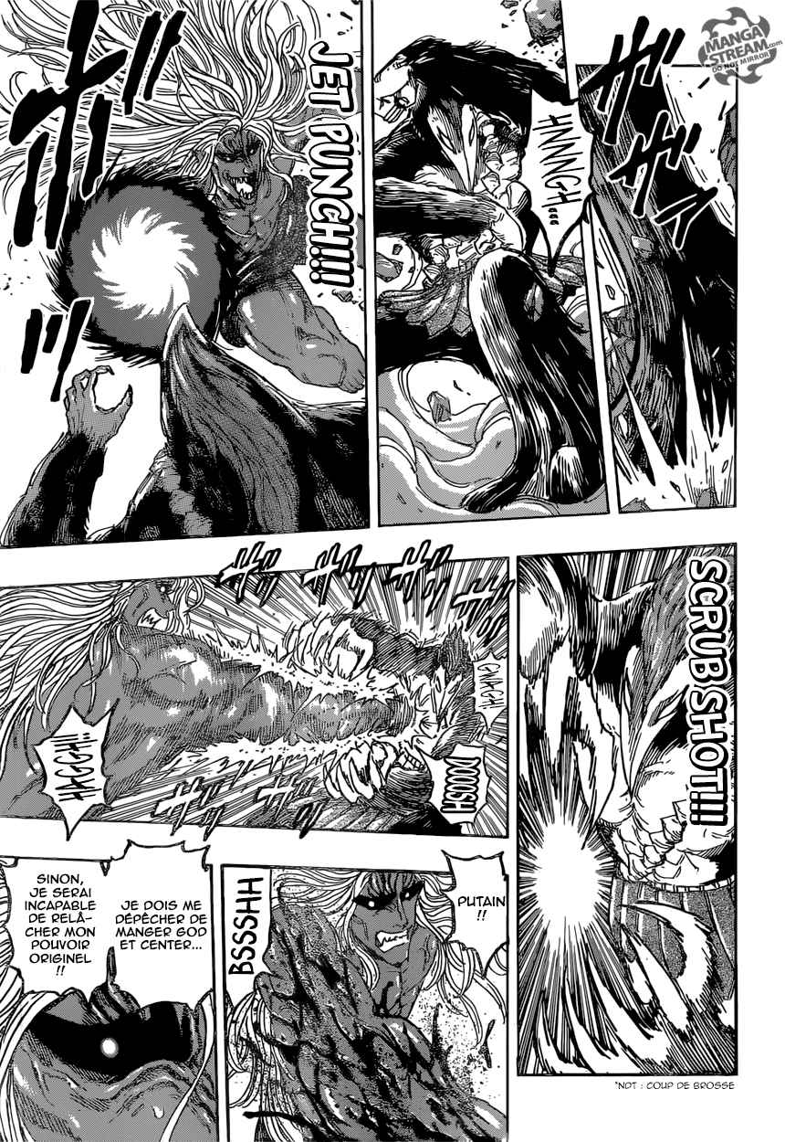  Toriko - Chapitre 375 - 10