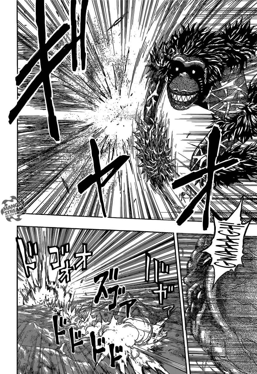  Toriko - Chapitre 375 - 19