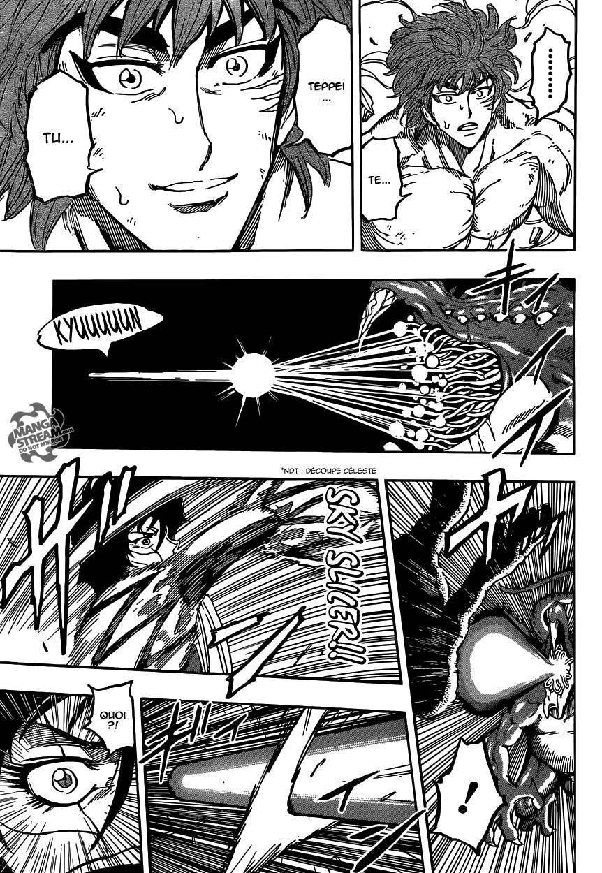  Toriko - Chapitre 376 - 16