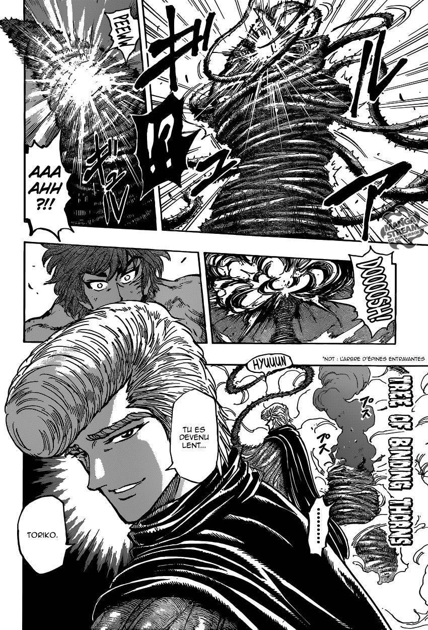  Toriko - Chapitre 376 - 15