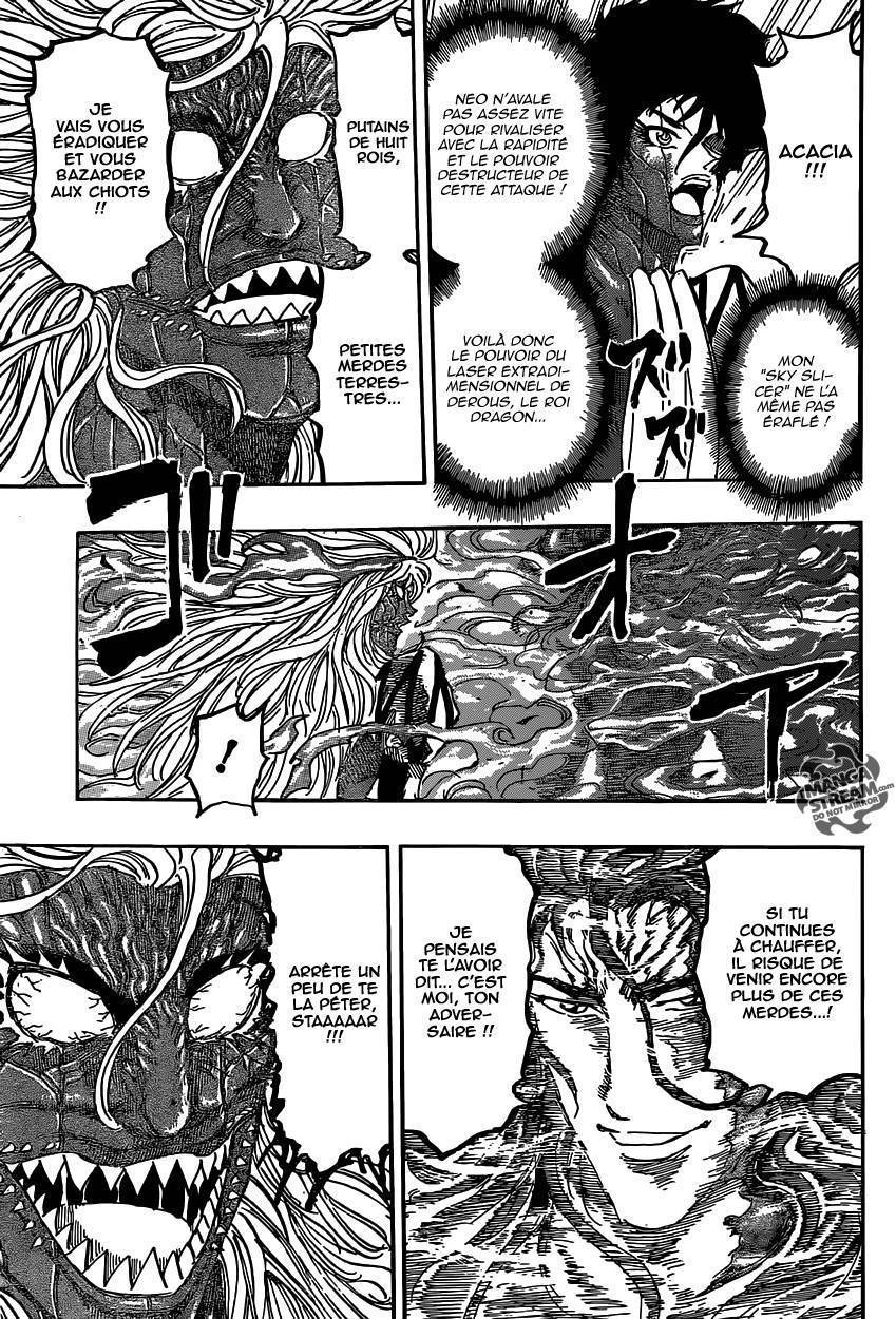  Toriko - Chapitre 376 - 18