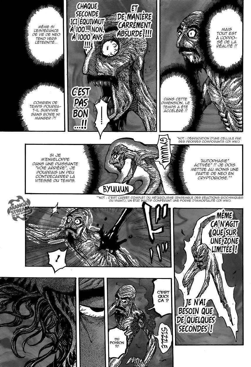  Toriko - Chapitre 377 - 13