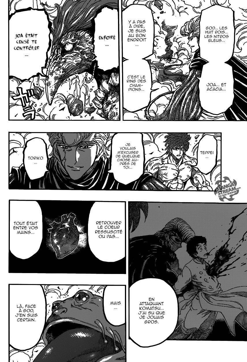  Toriko - Chapitre 377 - 18