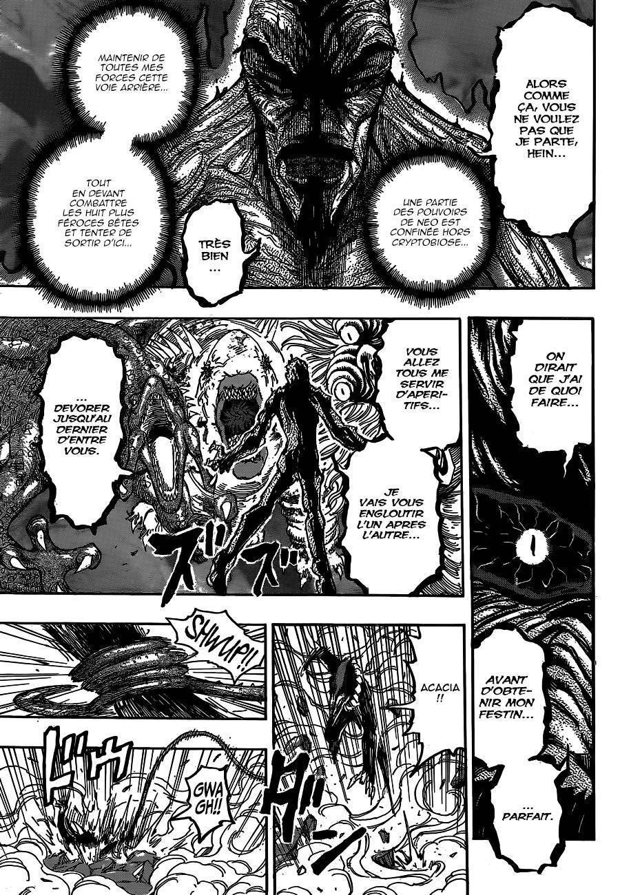  Toriko - Chapitre 377 - 17