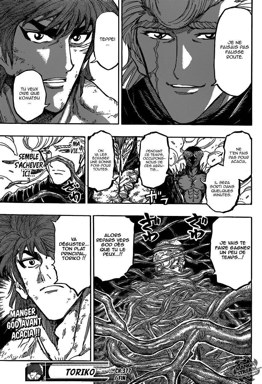  Toriko - Chapitre 377 - 19