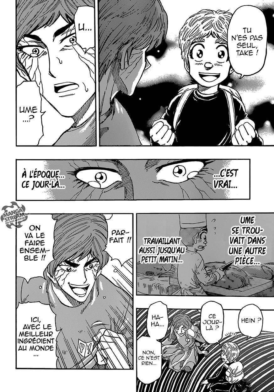  Toriko - Chapitre 378 - 15