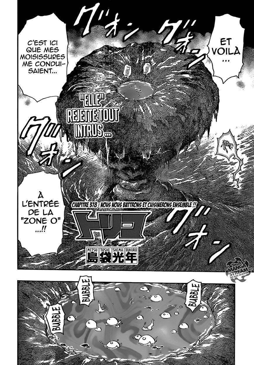  Toriko - Chapitre 378 - 3