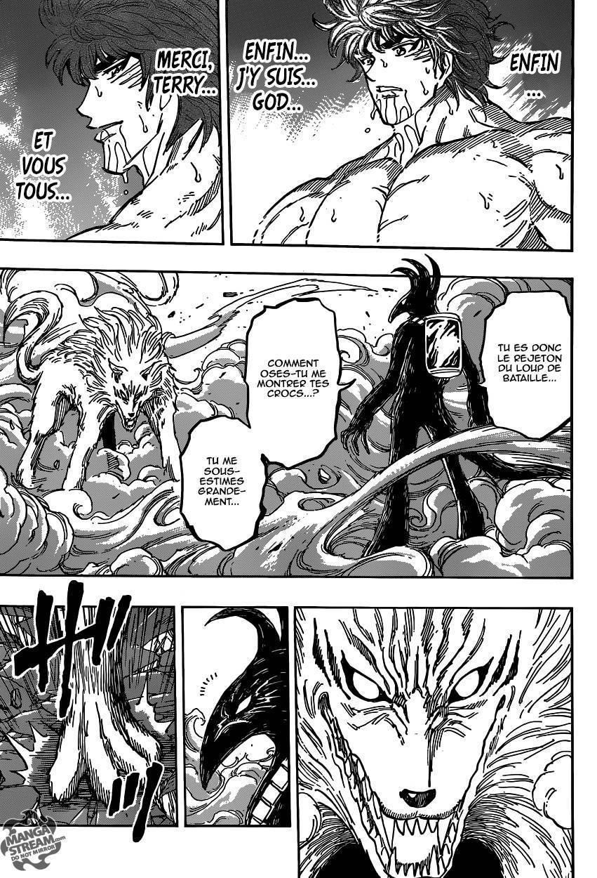  Toriko - Chapitre 379 - 14