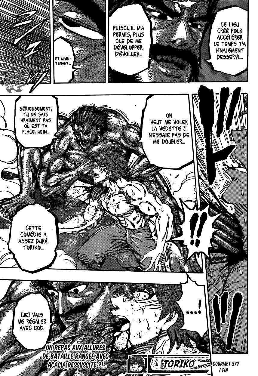  Toriko - Chapitre 379 - 19