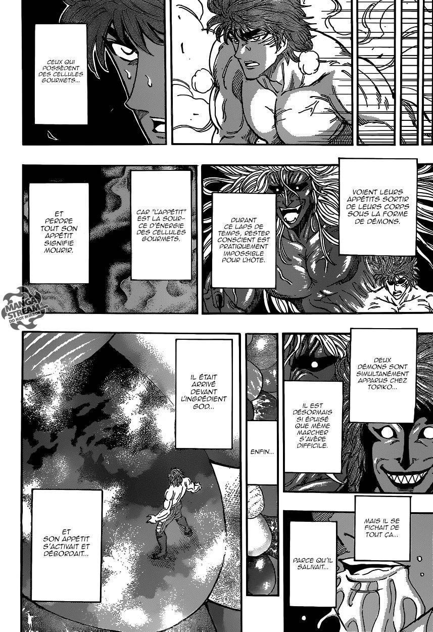  Toriko - Chapitre 379 - 13