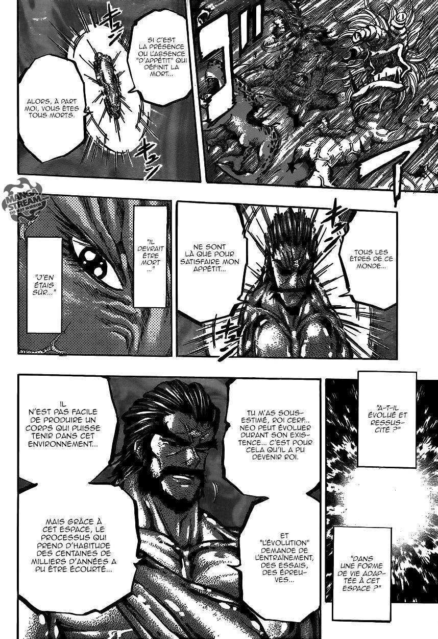  Toriko - Chapitre 379 - 18