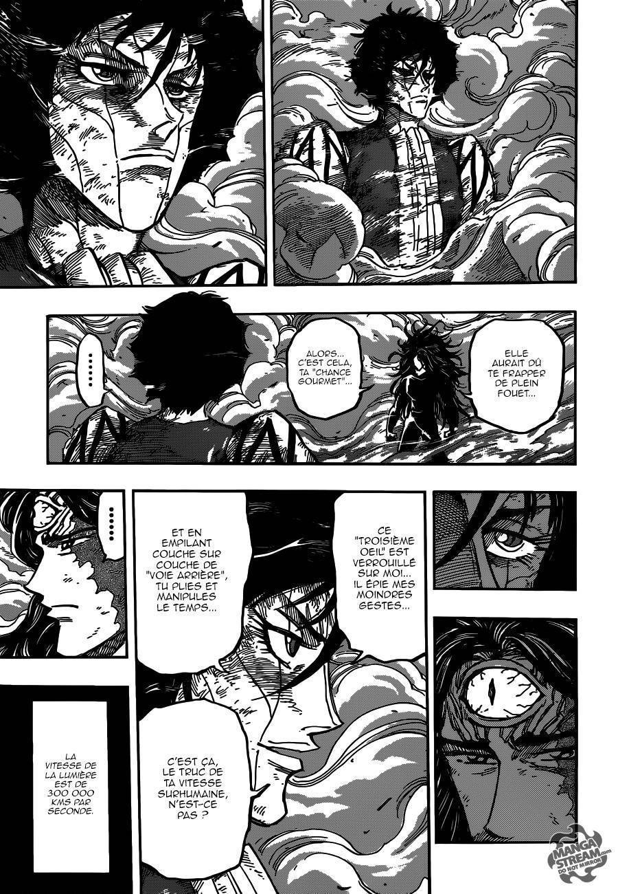  Toriko - Chapitre 379 - 6