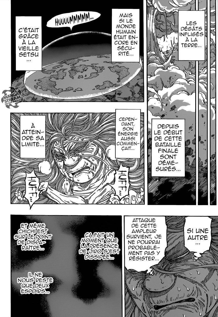  Toriko - Chapitre 383 - 3