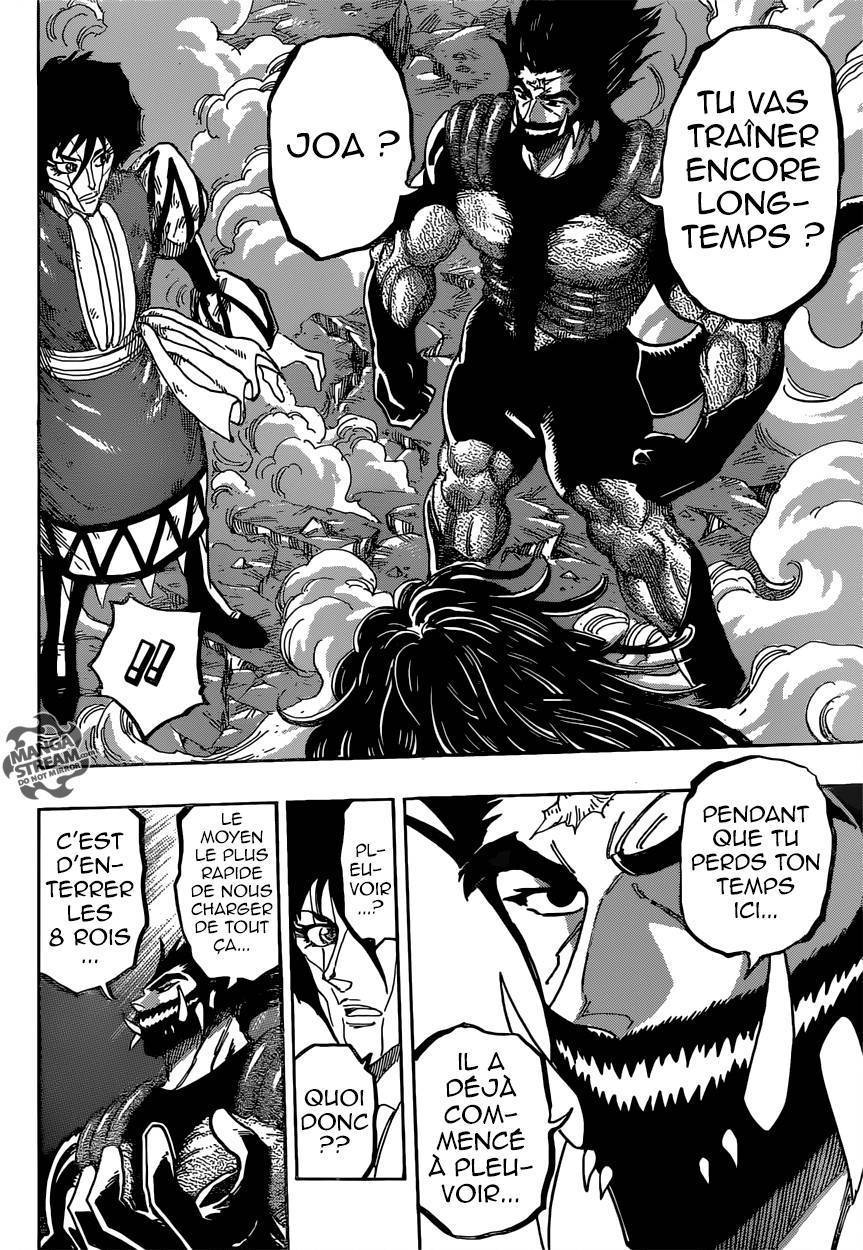  Toriko - Chapitre 383 - 15