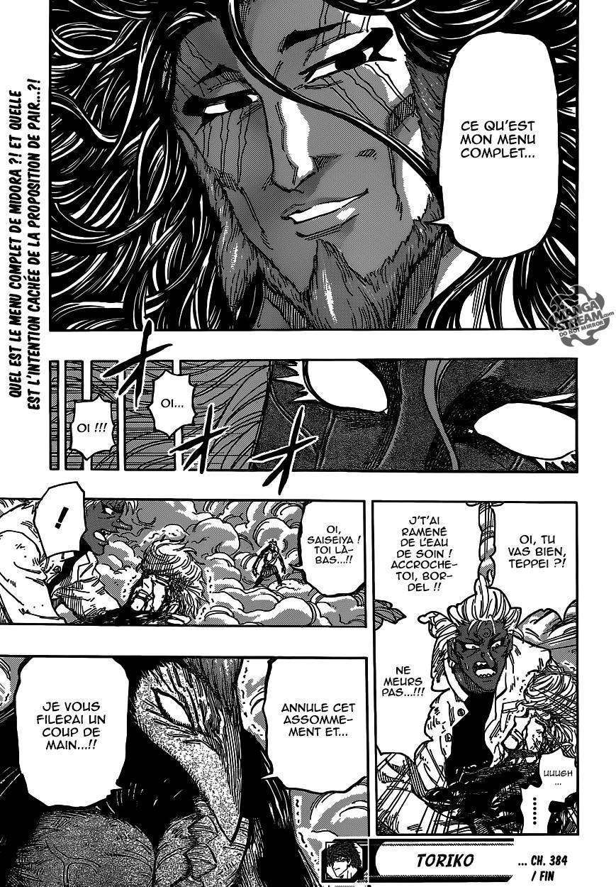  Toriko - Chapitre 384 - 19