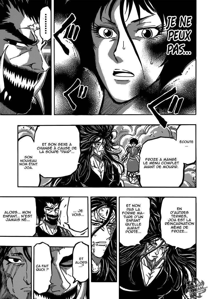  Toriko - Chapitre 384 - 10