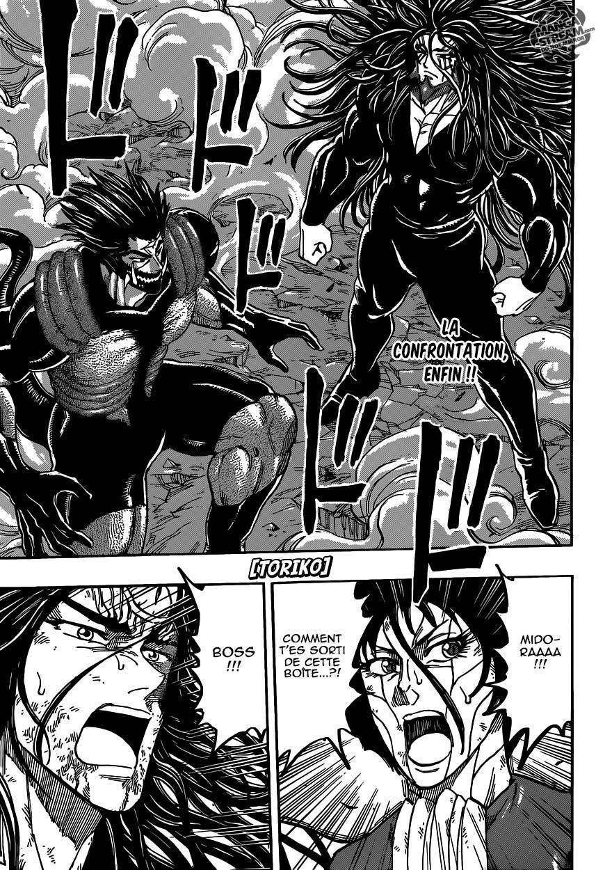  Toriko - Chapitre 384 - 2