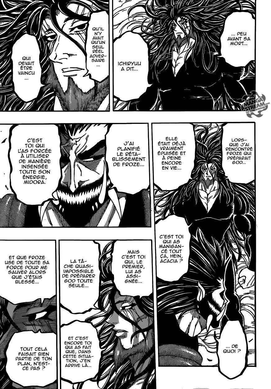  Toriko - Chapitre 384 - 6