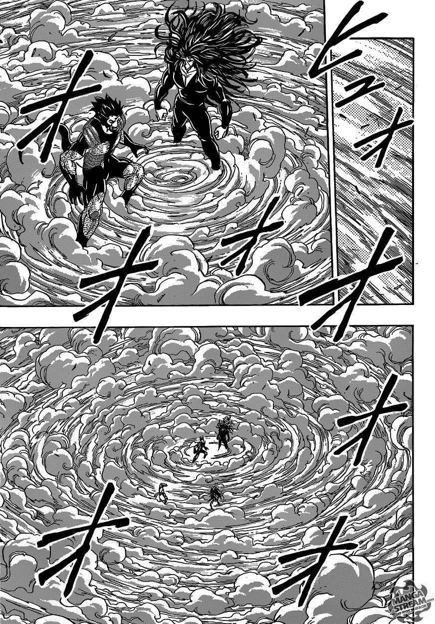  Toriko - Chapitre 384 - 4