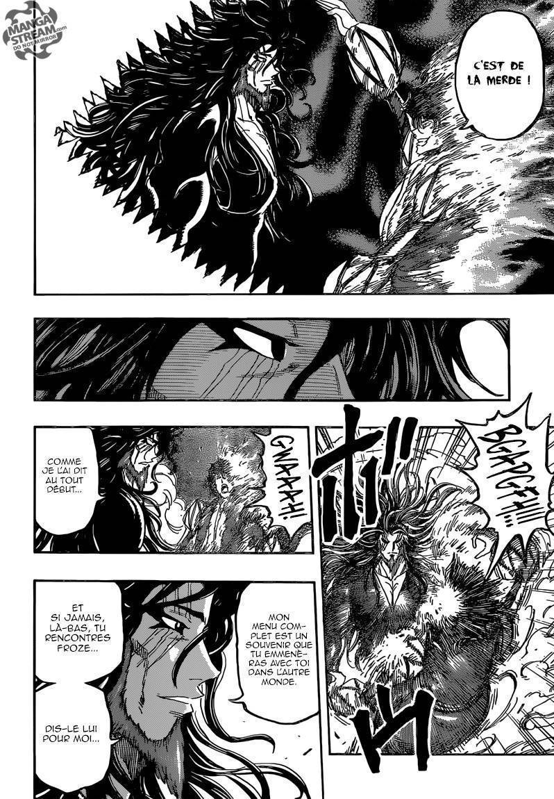  Toriko - Chapitre 385 - 19