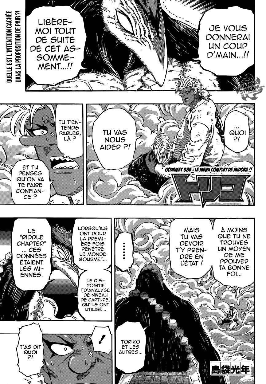  Toriko - Chapitre 385 - 2