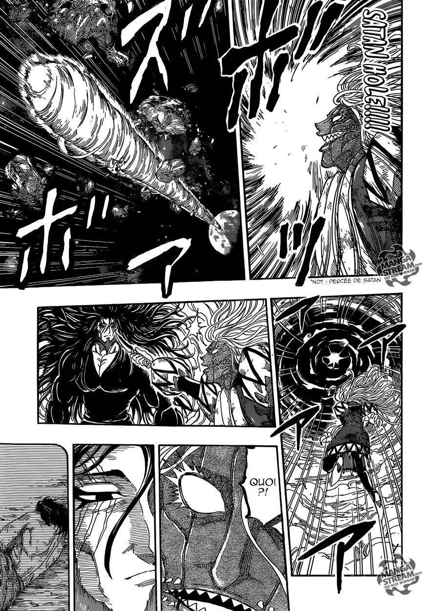  Toriko - Chapitre 385 - 8