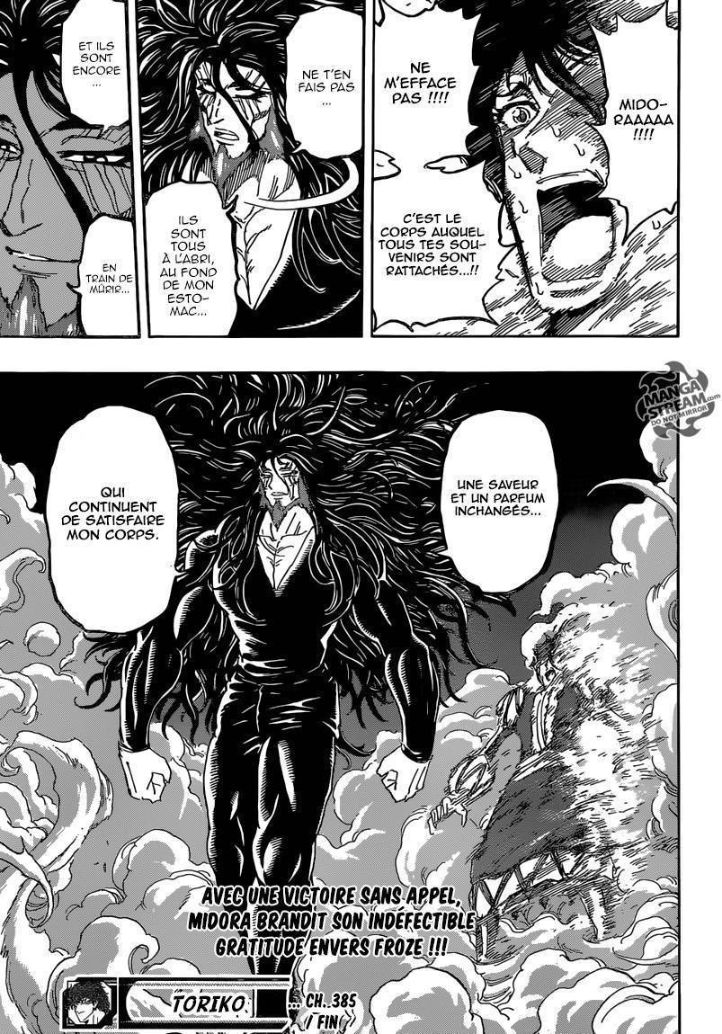  Toriko - Chapitre 385 - 20