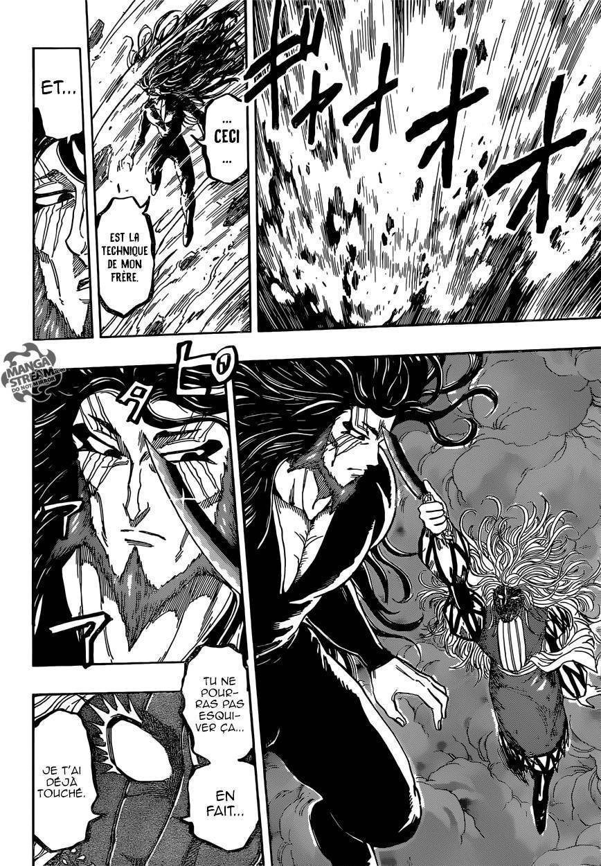  Toriko - Chapitre 385 - 7